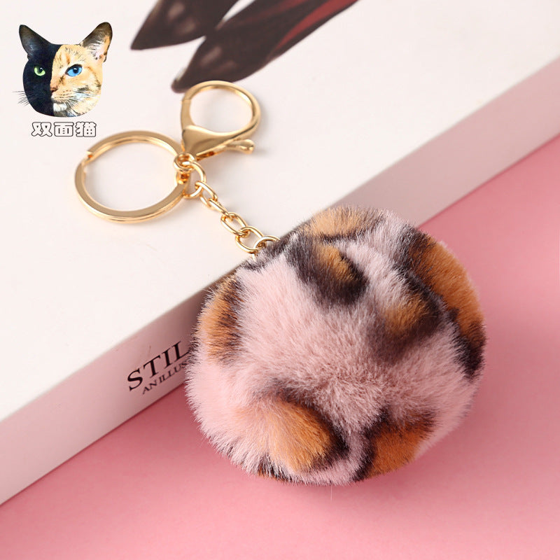 Wholesale Leopard Print Love Plush Ball Keychain